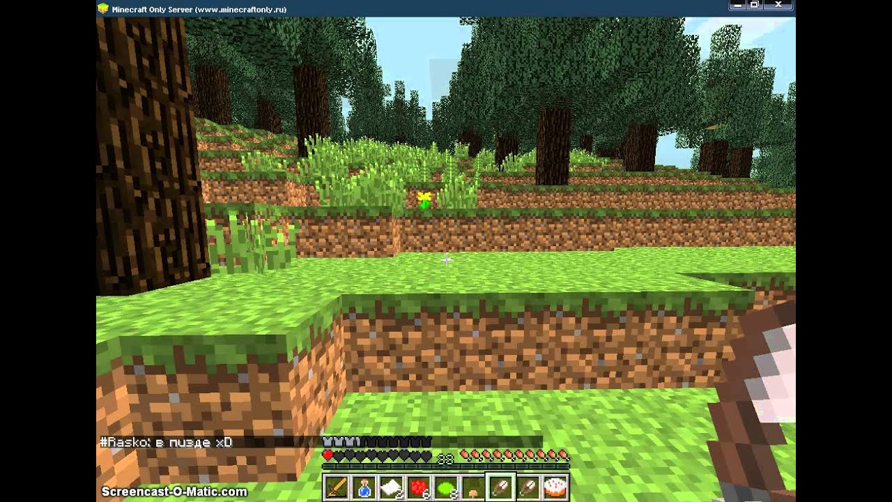 mainZ (1 серия)