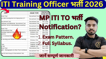 MP ITI Training Officer Bharti 2026 ! mp iti TO Copa Bharti 2026