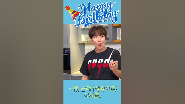 🎉트기트기 생일 축하해~💙(🎁Happy birthday🎊#shorts🍰)
