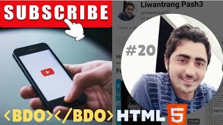 Learn HTML in Pashto - 20 | Bi-Directional Override | bdo use to override the current text direction