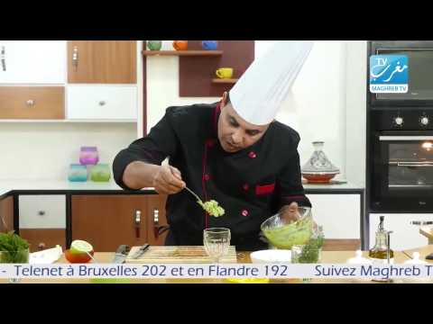 Vidéo: Salade De Fruits Avocat Au Fromage