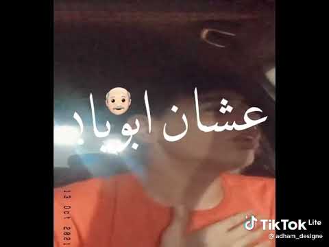 اناحاسس