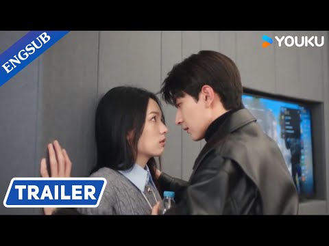 Discover the sparks of love between Lin Yi and Zhou Ye | Everyone Loves Me | YOUKU