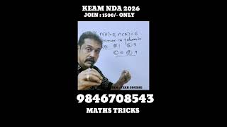 KEAM | NDA | 2026 EXAM trick entrance exam maths class Keam entrance problems