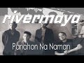 Rivermaya -  Panahon Na Naman - Rivermaya