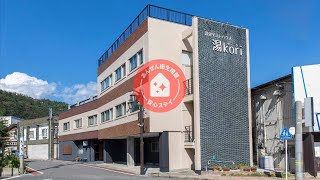 BigCityHotels • Review Tabist Onsen Guest House Yukori Bandai Atami