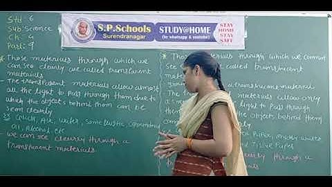 STD 6 CBSE | SCIENCE LEC 23 | S P SCHOOL SURENDRANAGAR