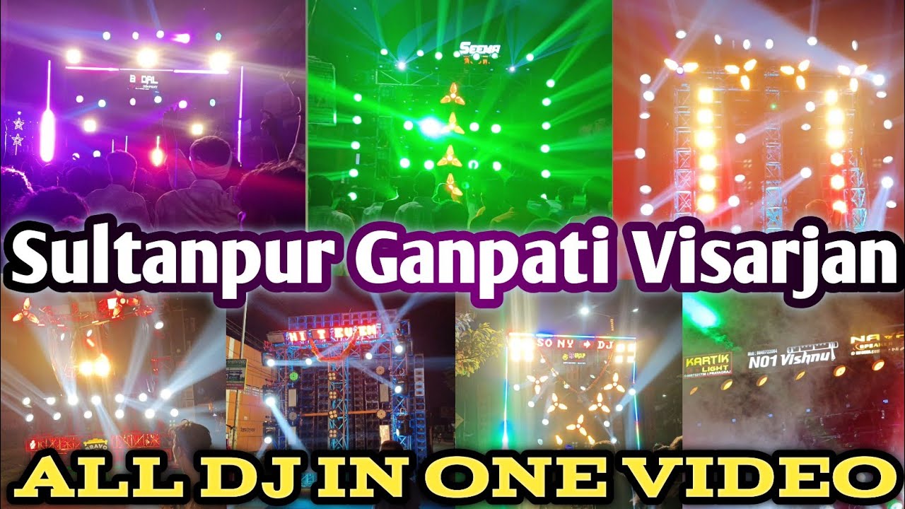 Sultanpur Ganpati Visarjan | Ganesh Visarjan Sultanpur 2025 | All Dj In One Video |