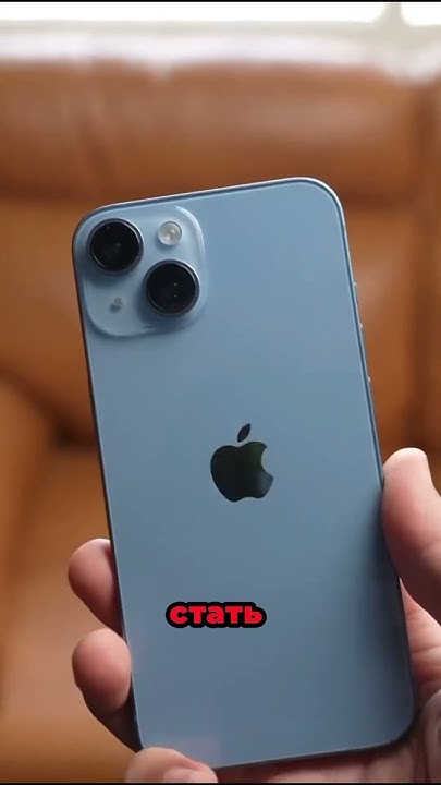 Всё о iPhone из других стран - YouTube