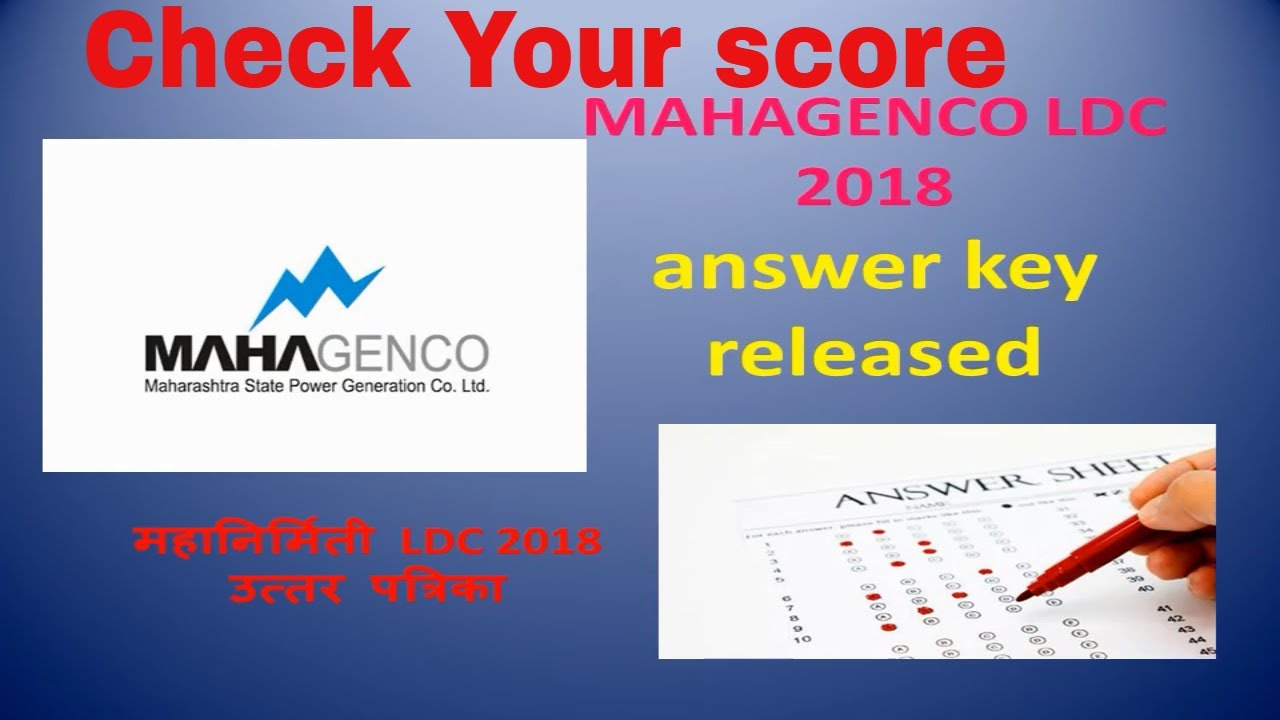 MAHAGENCO LDC answer key 2018 #MAHAGENCO #release date