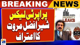 Dubai Property Leaks - Sher Afzal Marwat Apartment Statment | Geo News