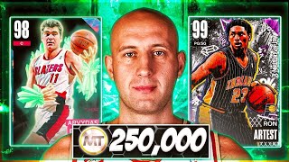 BEST 250K MT TEAM SQUAD BUILDER NBA 2K23 MyTEAM