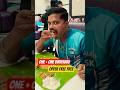 பிரியாணி கடையில் 1+1 offer | தங்கம் இலவசம் | youtubeshorts | foodshorts | chiken biriyani | தொப்பை