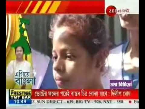 bengali newspaper bartaman Egiye Bangla: Nadia Kanyasree Girls Stops Minor Marriage At Ranaghat