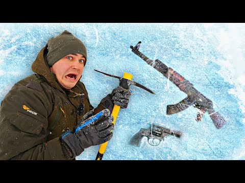 Видео: Эти опасные и жуткие находки мы нашли во льдах, где пропали рыбаки на замерзшей реке!