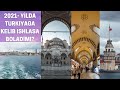 Turkiyada ishlash va yashash  2021- yilda qanday / Туркияда ншлаш ва яшаш 2021- йилда кандай