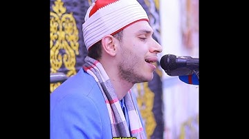 #روائع وحصريات لأول مره 🩵 القارئ المبدع الشيخ أحمد جمال عبد الوهاب 🎧 ليالى السنبلاوين الدقهليه