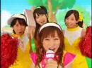 Athena & Robikerottsu -Shouri no BIGWAVE! -