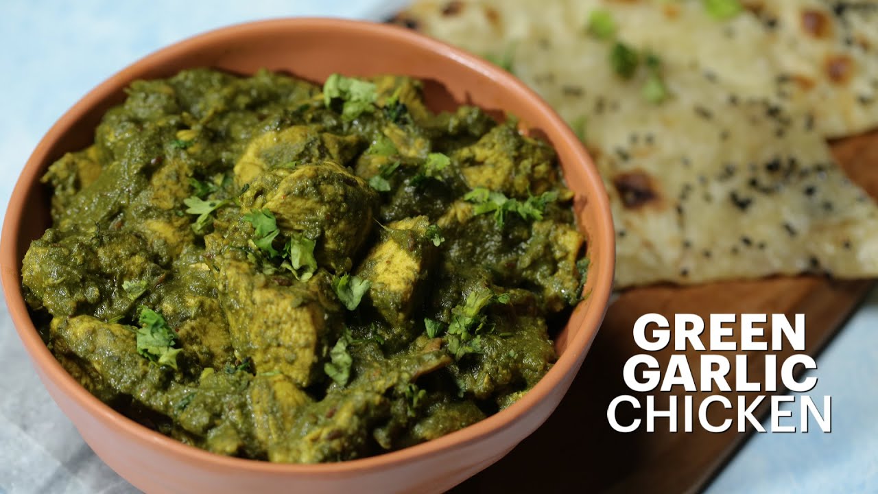 हरियाली चिकन की रेसिपी | EASY Green Garlic Chicken | हिरव्या वाटणातलं सुकं हिरवं चिकन  Chicken Sukka | India Food Network