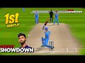  omg new game cricket showdown first gameplay walkthrough  cricket showdown multiplayer gameplay