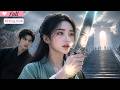 【Multi Sub】She Forgot She Was a God. Her Sword Didn't.