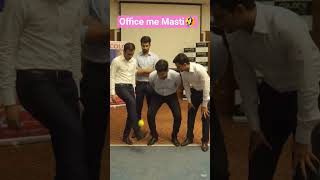 Salary Kam, Masti Zyada 🤪 #OfficeComedy #FunnyFriends #OfficeLife #IndianComedy #MuskurateRaho #ai