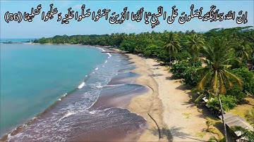 (إِنَّ اللَّهَ وَمَلَائِكَتَهُ يُصَلُّونَ عَلَى النَّبِيِّ ۚ) بصوت القارئ :محمد المالكي