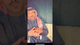 الجزء الثاني من رواية القوقعة .. قصة واقعيه .. خالد البديع