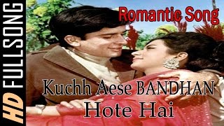 "Kuchh Aese Bandhan Hote Hai" | Hindi Romantic Song | Shashi kapoor, Rekha 