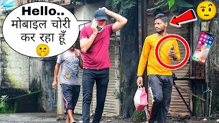 Mobile Robbery Prank | Mobile Snatching Prank | Prakash Peswani Prank |