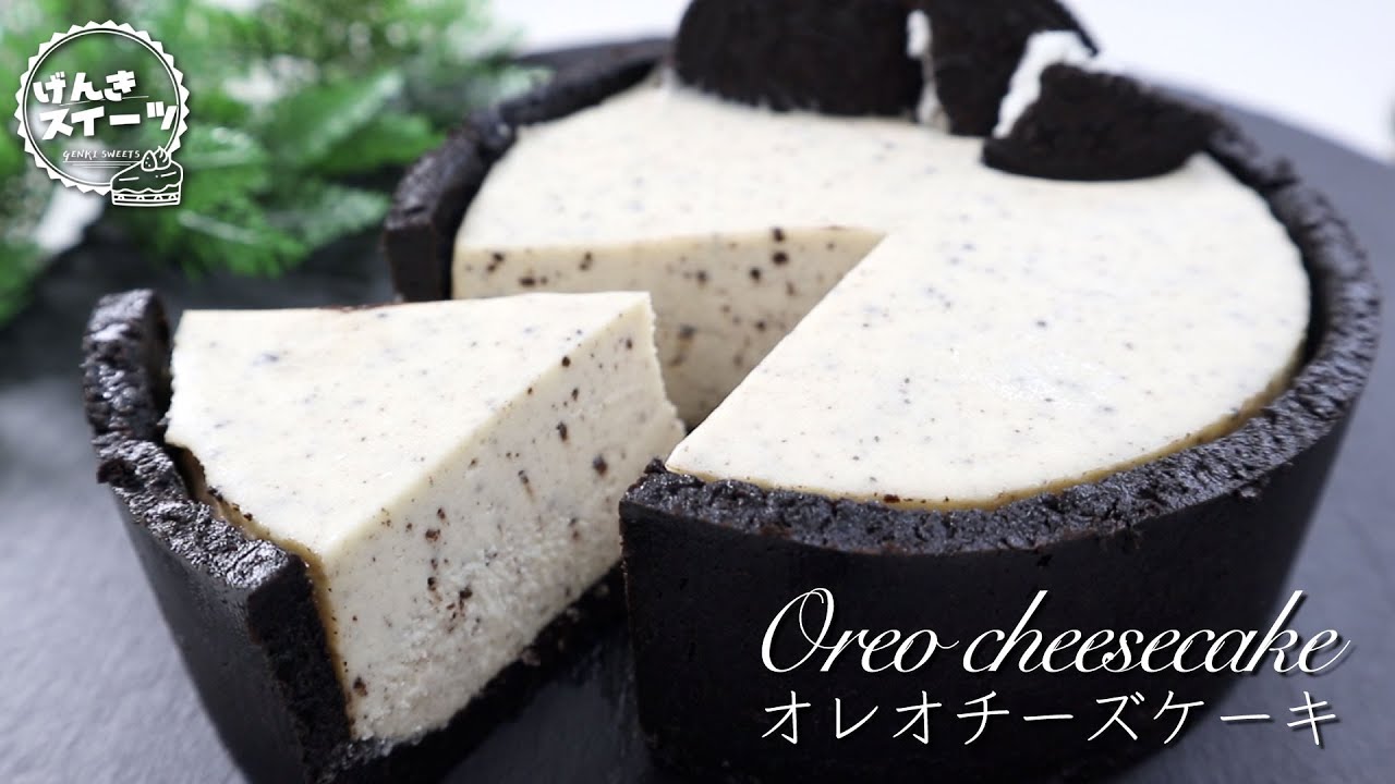 Tiktokで670万回再生 超絶ウマいオレオチーズケーキの作り方 How To Make Oreo Cheesecake Youtube