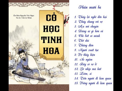 Video Cổ học tinh hoa (Bản chuẩn) | Phần 13 - YouTube