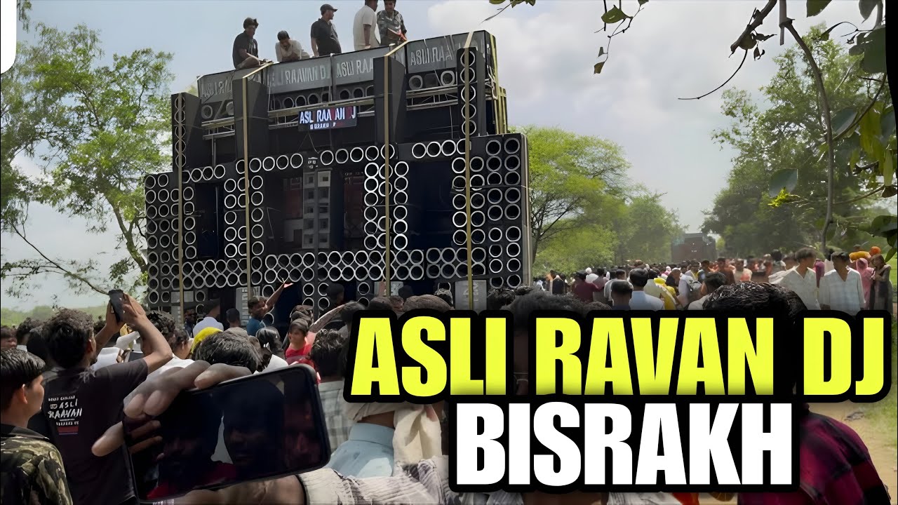 Dj Asli Ravan Bisrakh 🔥 | 28 Bass Hard Vibration Dj Ravan bisrakh  | Ravan Dj In Sehore 