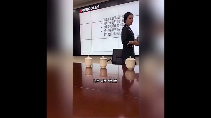 中共自主创新 - 天天要闻