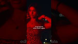 David Dreshaj - Feat. Skerdi - Sonte