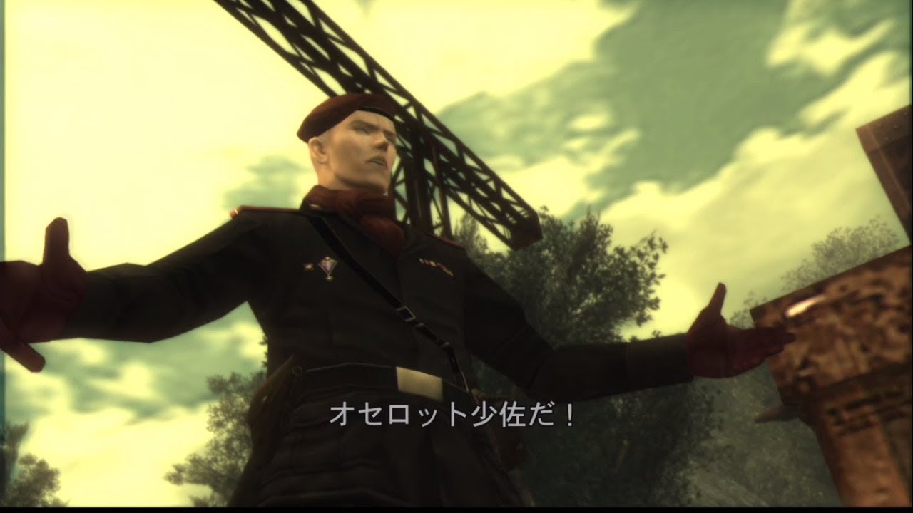 いいセンスだ 若き日のオセロットへ 後のビッグボスが伝えた事 Mgs3 0 2 メタルギアソリッド3 Virtuous Mission Playthrough Youtube