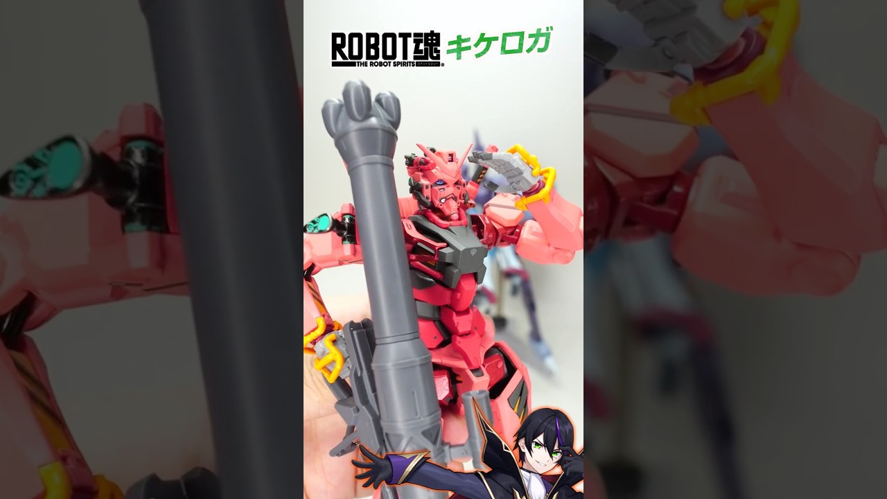 ロボット魂】赤いガンダム専用バズーカで遊んでく！キケロガおまけ武器