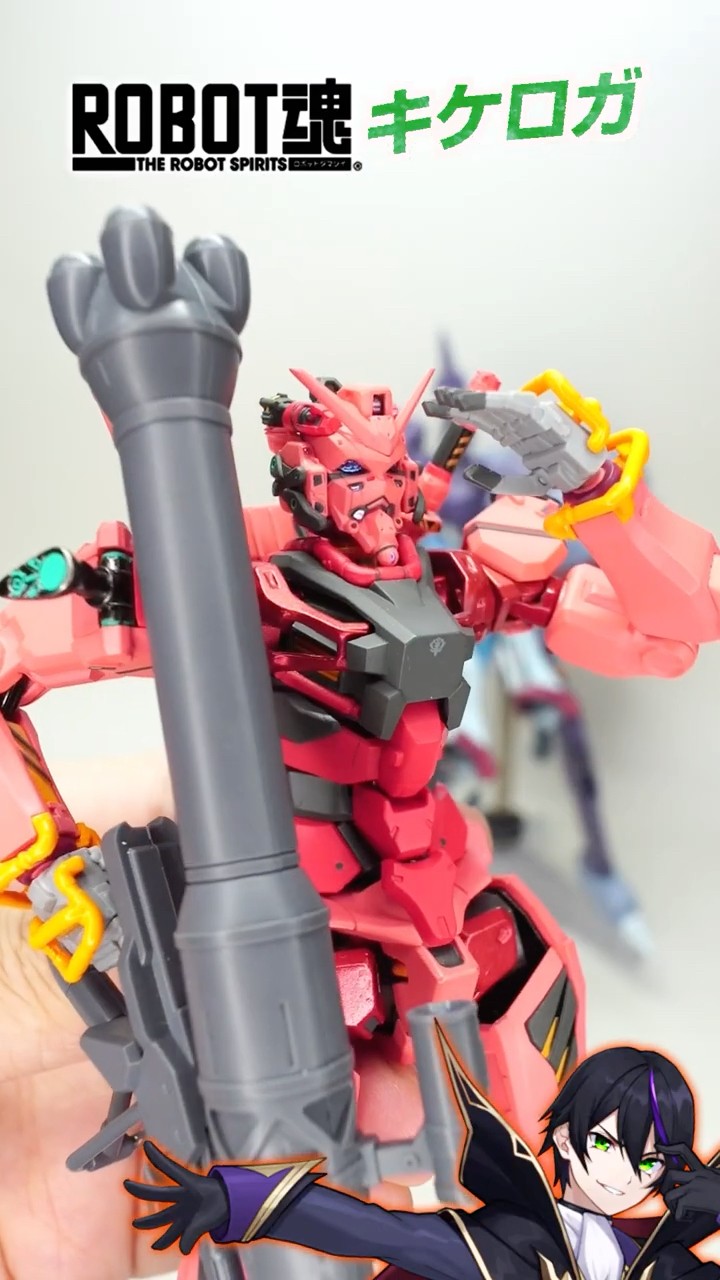 ロボット魂　赤いガンダム　キケロガ旧キット ロボット魂】赤いガンダム専用バズーカで遊んでく！キケロガおまけ武器