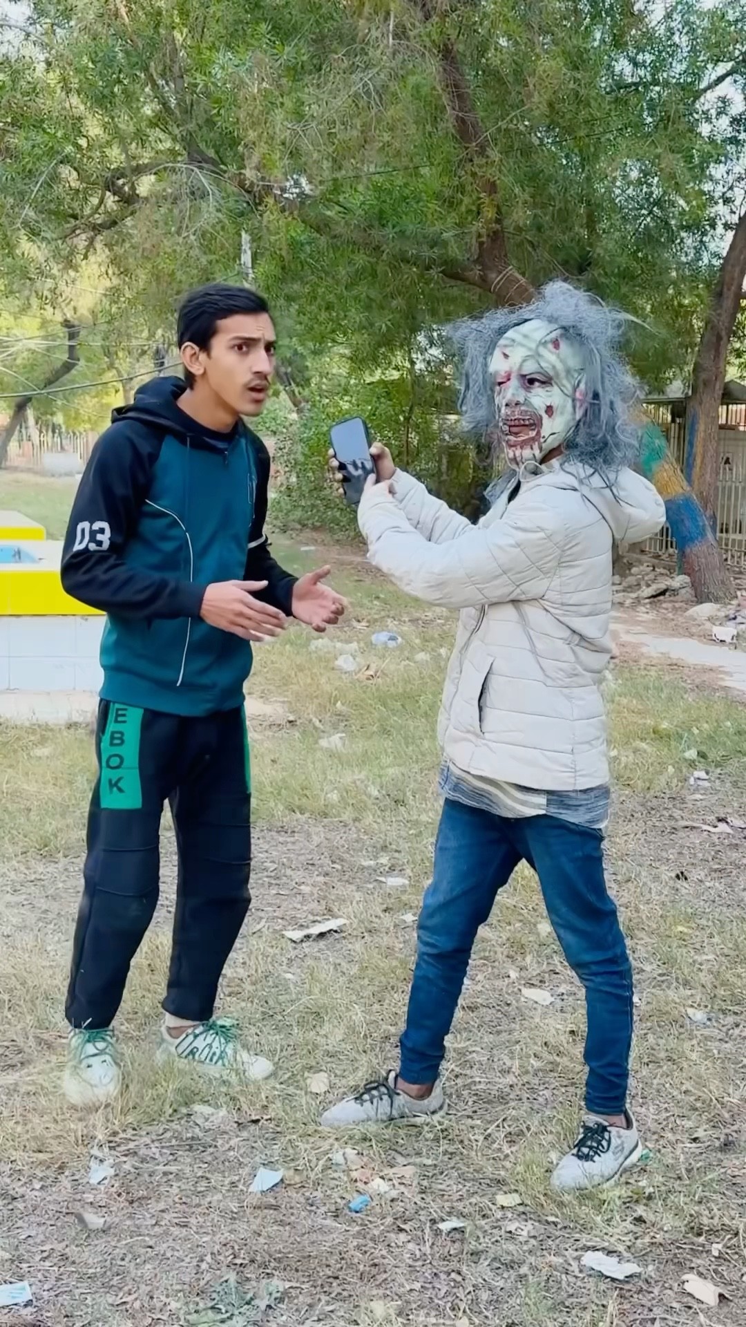 Ghost ? Searching Old Man ?|