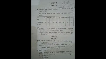 Mdu B.com pass course question paper for Business Statistics 1 (3rd sem )2021
