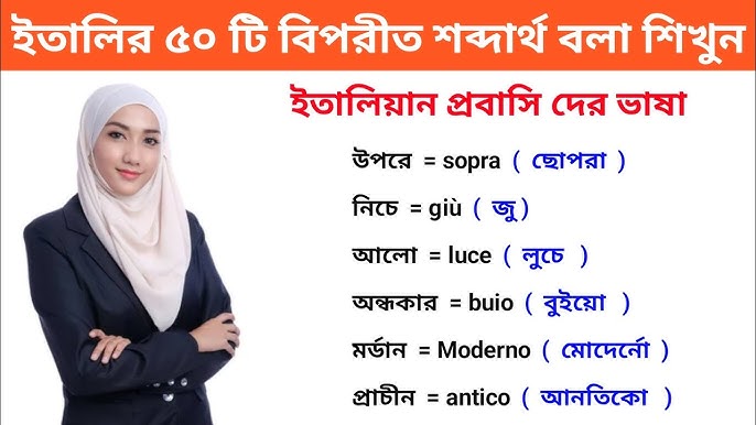 Yigit yigitni sorib oladi va videoga tushadi Belning tasiri ostida