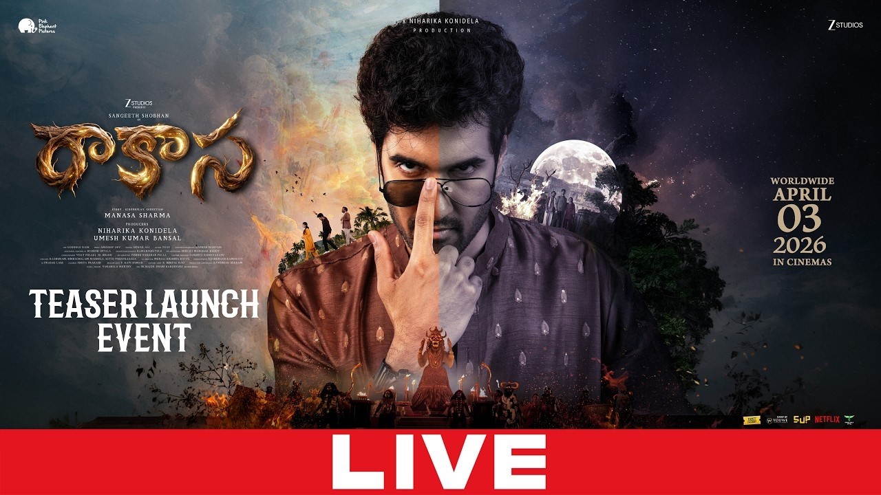 #Rakasa Teaser Launch Event LIVE | Niharika Konidela | Sangeeth Shobhan | Manasa | PEP | Zee Studios