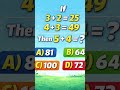 Olympiad question series #shorts #olympiad #kidsvideo #compititive