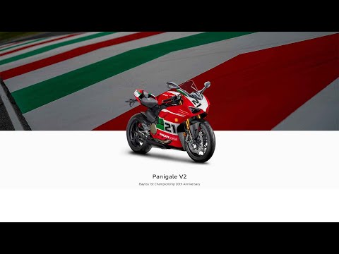 Vidéo: Ducati Panigale V4 R versus V2 : ceux de Borgo Panigale face à face sur le power bank