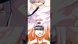 يو يجين ضد مايكي و ايانوكوجي من الاقوى؟ #vs #anime #100 #fyp #fyp #battle #whoisstrongest