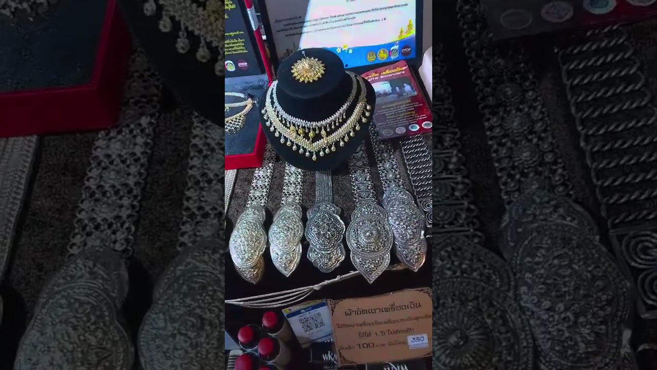 ศิลปินโอทอป 