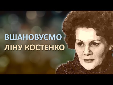 Video: Andrei Kostenko: Elulugu, Loovus, Karjäär, Isiklik Elu