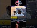 #shorts #vck #thirumavalavan