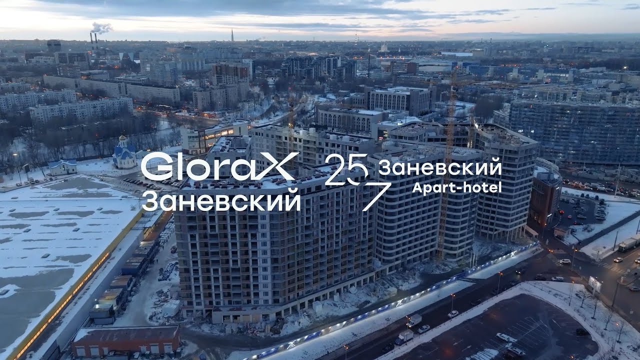 Апарт-отеле Glorax Заневский. Кварталы 2023 года. Заневский 25. 1 Квартал 2023. Глоракс 001р 02