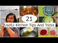 21 Useful Kitchen Tips And Tricks In Hindi | Kitchen Hacks |  Simple Living Wise Thinking